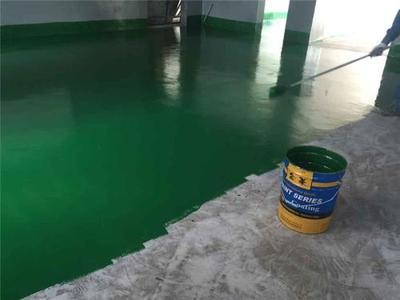 防尘地坪漆施工全流程详解